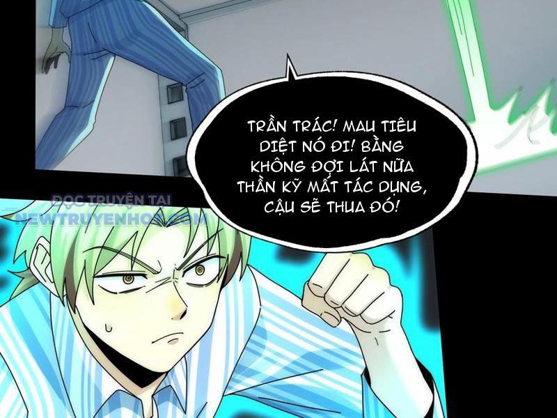 đối Mặt Với Bệnh Tâm Thần, Ma Quỷ Chẳng Là Cái Thá Gì Chap 74 - Next Chap 75