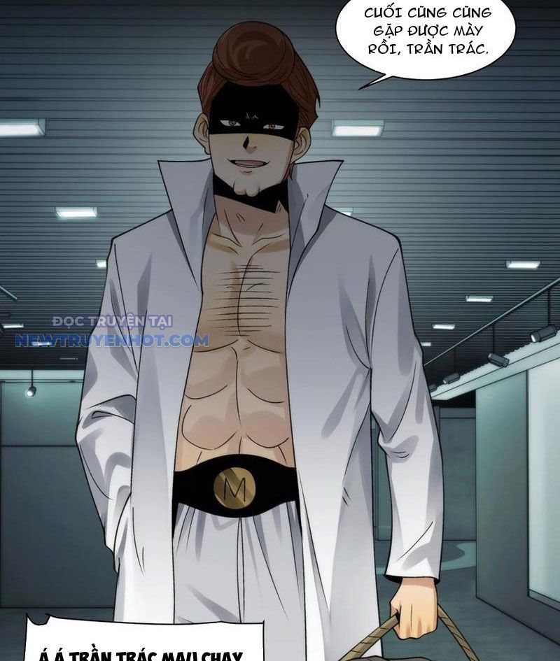 đối Mặt Với Bệnh Tâm Thần, Ma Quỷ Chẳng Là Cái Thá Gì Chap 75 - Next Chap 76