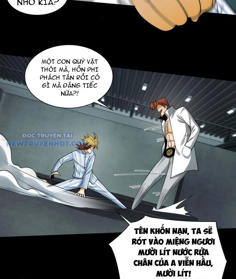 đối Mặt Với Bệnh Tâm Thần, Ma Quỷ Chẳng Là Cái Thá Gì Chap 75 - Next Chap 76