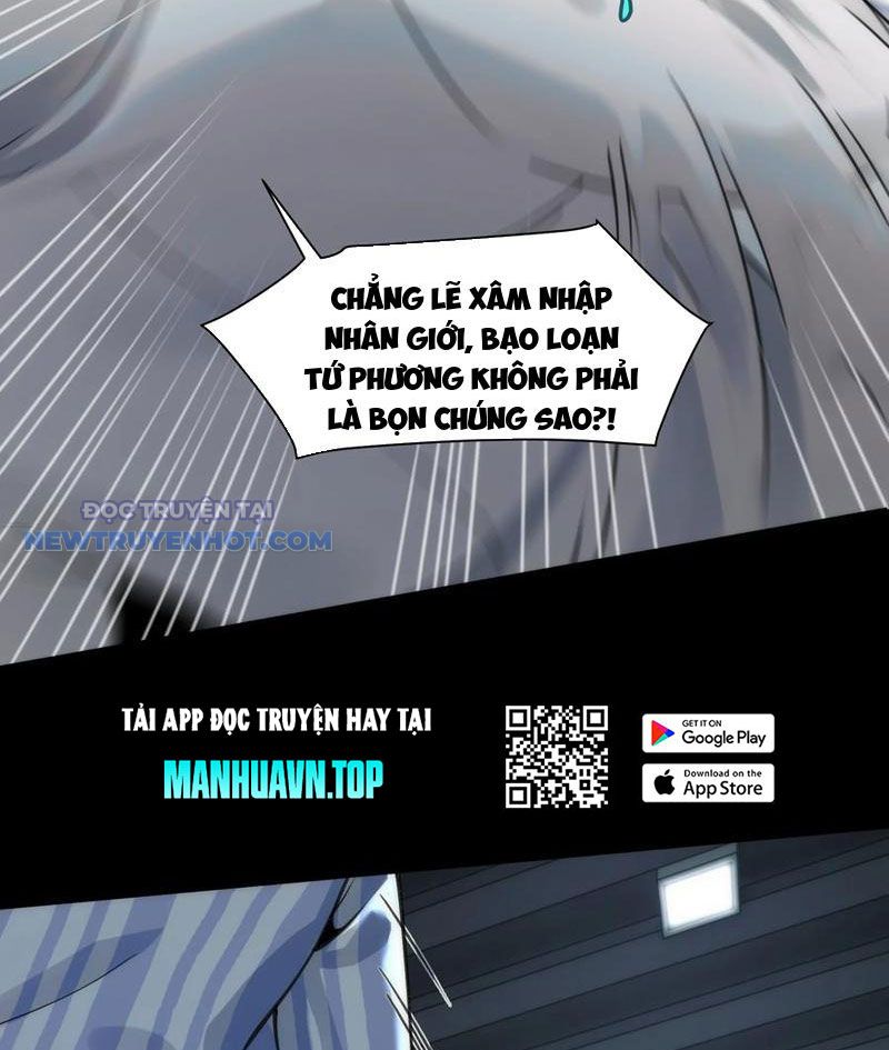 đối Mặt Với Bệnh Tâm Thần, Ma Quỷ Chẳng Là Cái Thá Gì Chap 75 - Next Chap 76