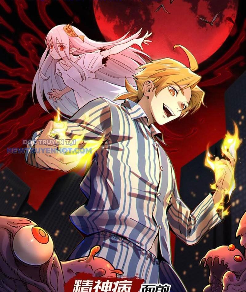 đối Mặt Với Bệnh Tâm Thần, Ma Quỷ Chẳng Là Cái Thá Gì Chap 76 - Next Chap 77