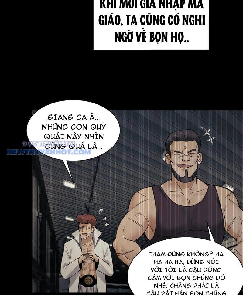 đối Mặt Với Bệnh Tâm Thần, Ma Quỷ Chẳng Là Cái Thá Gì Chap 77 - Next Chap 78