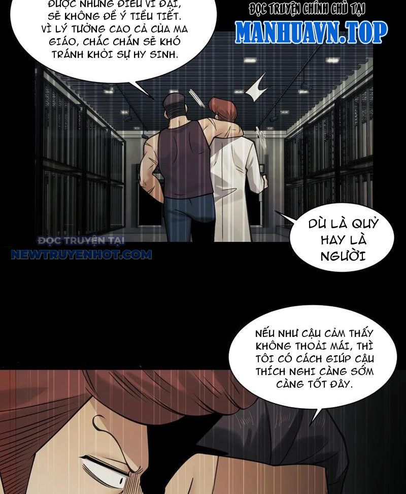 đối Mặt Với Bệnh Tâm Thần, Ma Quỷ Chẳng Là Cái Thá Gì Chap 77 - Next Chap 78