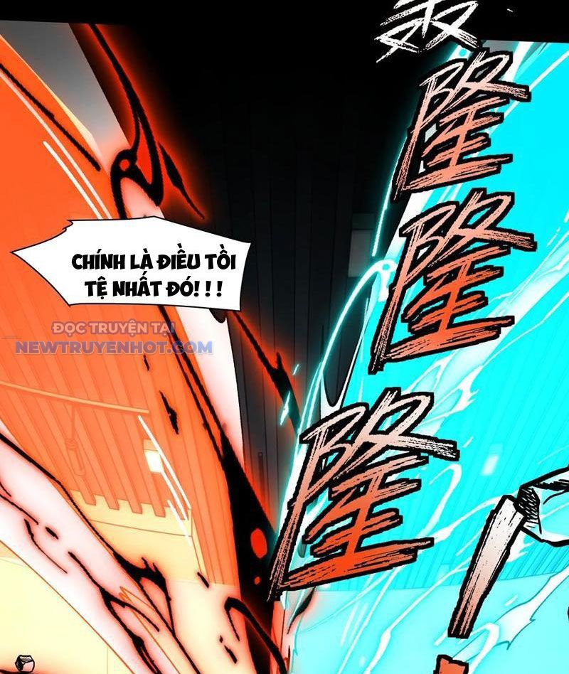 đối Mặt Với Bệnh Tâm Thần, Ma Quỷ Chẳng Là Cái Thá Gì Chap 77 - Next Chap 78