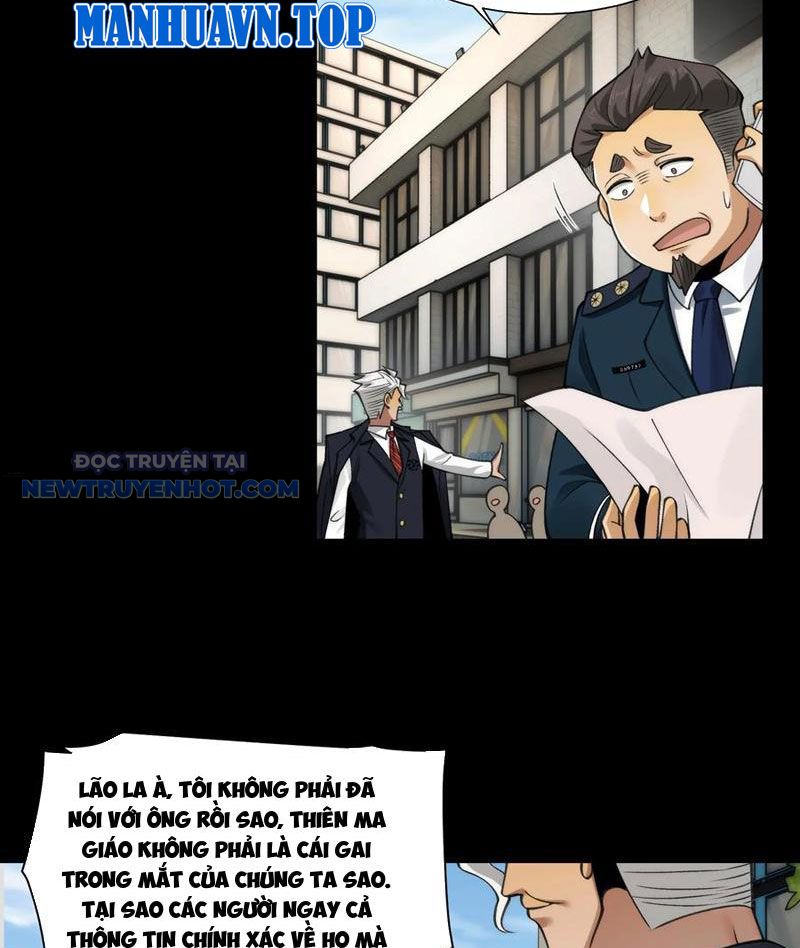 đối Mặt Với Bệnh Tâm Thần, Ma Quỷ Chẳng Là Cái Thá Gì Chap 77 - Next Chap 78