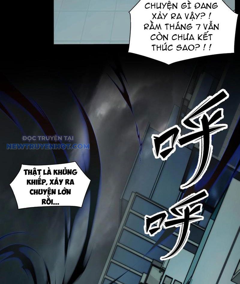 đối Mặt Với Bệnh Tâm Thần, Ma Quỷ Chẳng Là Cái Thá Gì Chap 77 - Next Chap 78