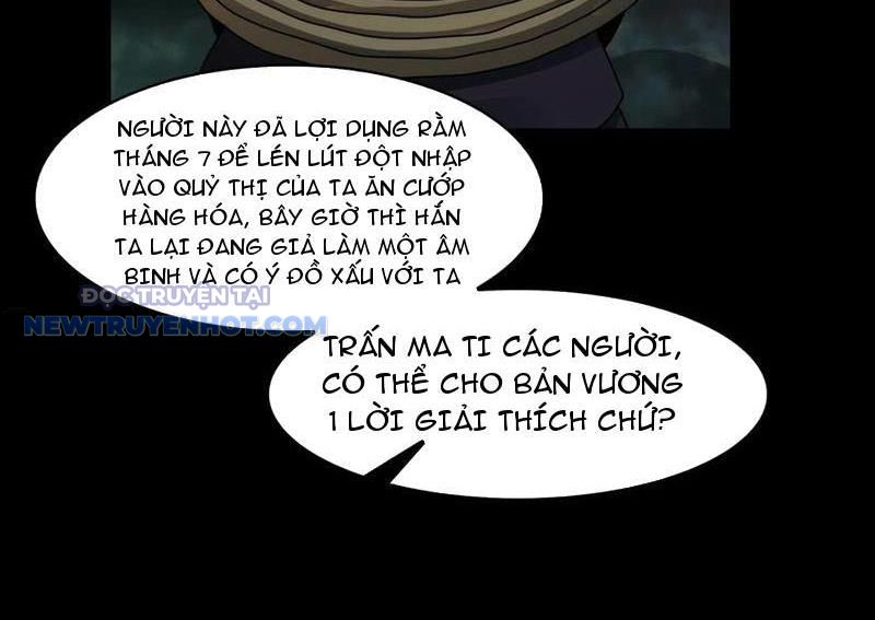 đối Mặt Với Bệnh Tâm Thần, Ma Quỷ Chẳng Là Cái Thá Gì Chap 78 - Next Chap 79