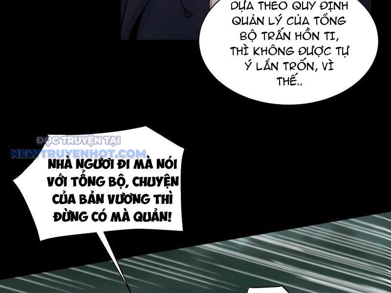 đối Mặt Với Bệnh Tâm Thần, Ma Quỷ Chẳng Là Cái Thá Gì Chap 79 - Next Chap 80