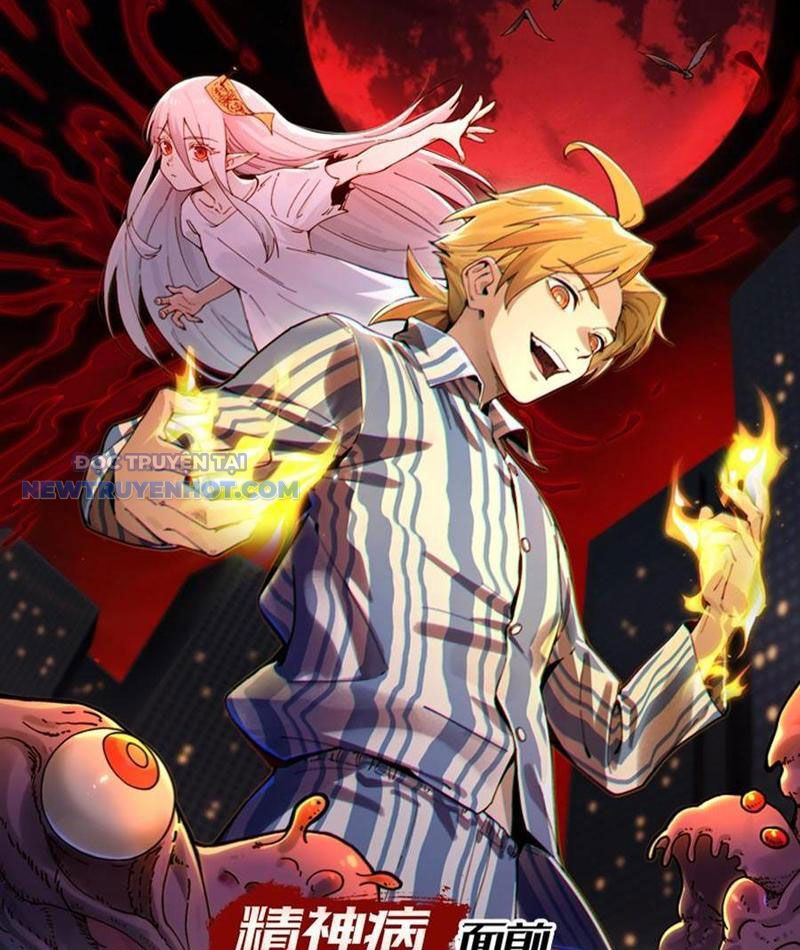 đối Mặt Với Bệnh Tâm Thần, Ma Quỷ Chẳng Là Cái Thá Gì Chap 81 - Next Chap 82