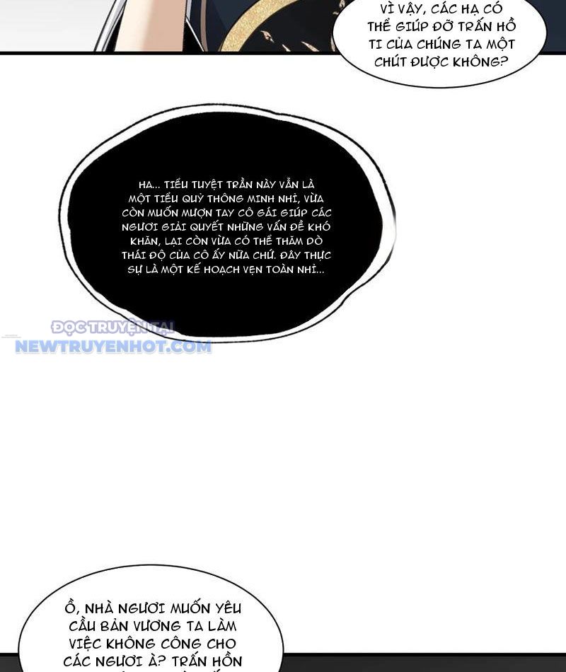 đối Mặt Với Bệnh Tâm Thần, Ma Quỷ Chẳng Là Cái Thá Gì Chap 81 - Next Chap 82