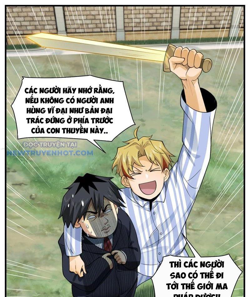 đối Mặt Với Bệnh Tâm Thần, Ma Quỷ Chẳng Là Cái Thá Gì Chap 81 - Next Chap 82