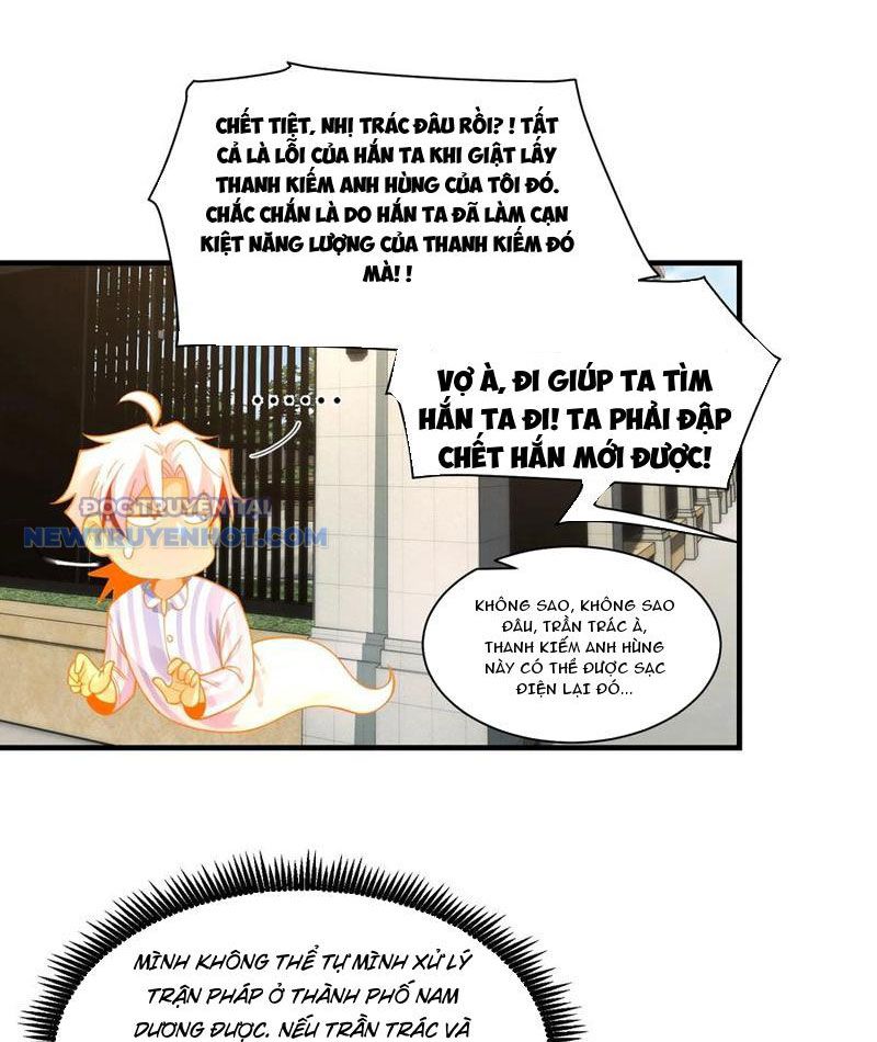 đối Mặt Với Bệnh Tâm Thần, Ma Quỷ Chẳng Là Cái Thá Gì Chap 81 - Next Chap 82