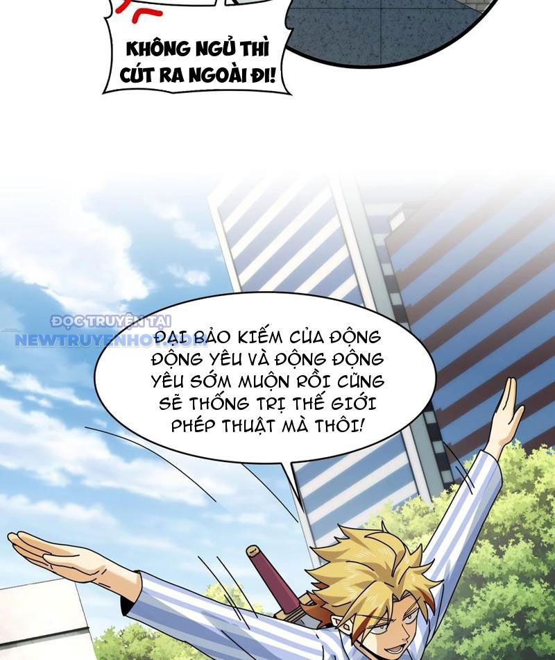 đối Mặt Với Bệnh Tâm Thần, Ma Quỷ Chẳng Là Cái Thá Gì Chap 82 - Next Chap 83