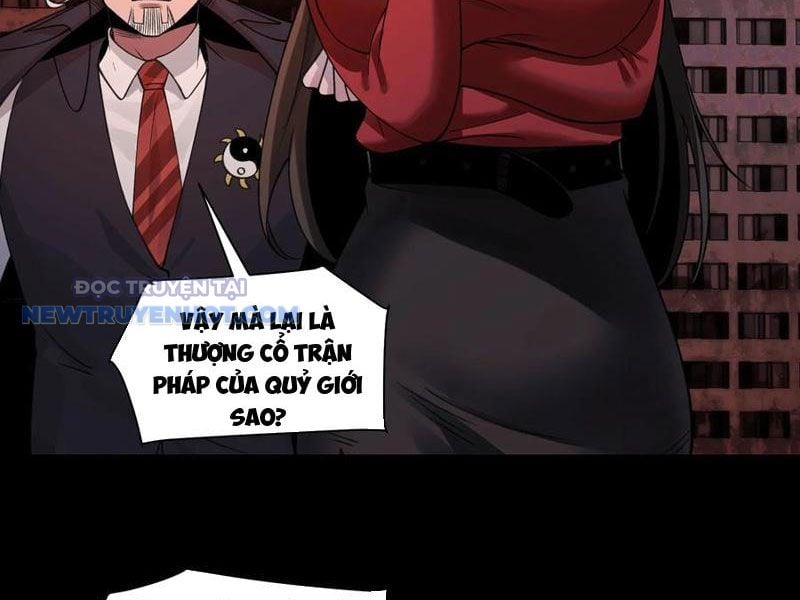 đối Mặt Với Bệnh Tâm Thần, Ma Quỷ Chẳng Là Cái Thá Gì Chap 83 - Next Chap 84