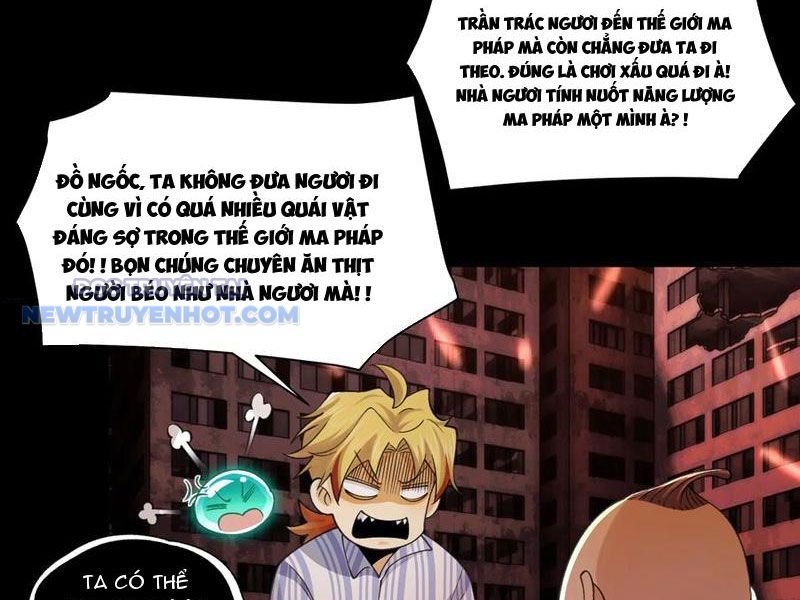 đối Mặt Với Bệnh Tâm Thần, Ma Quỷ Chẳng Là Cái Thá Gì Chap 83 - Next Chap 84