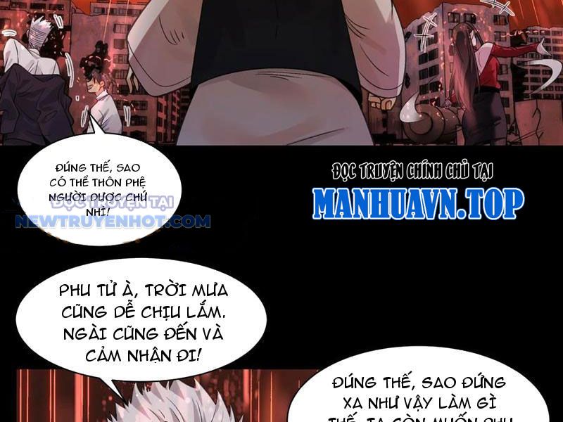 đối Mặt Với Bệnh Tâm Thần, Ma Quỷ Chẳng Là Cái Thá Gì Chap 83 - Next Chap 84