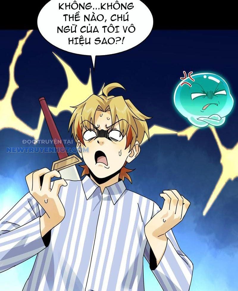 đối Mặt Với Bệnh Tâm Thần, Ma Quỷ Chẳng Là Cái Thá Gì Chap 84 - Next Chap 85