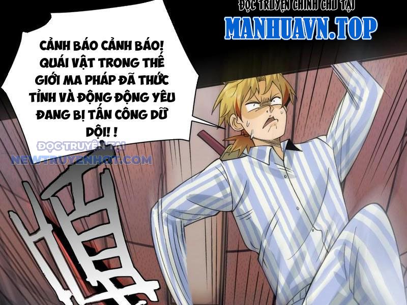 đối Mặt Với Bệnh Tâm Thần, Ma Quỷ Chẳng Là Cái Thá Gì Chap 85 - Next Chap 86