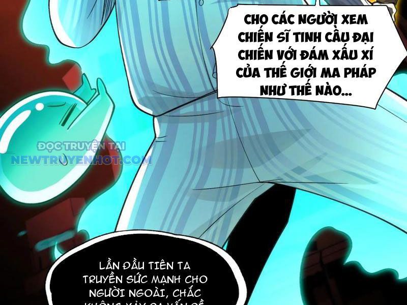 đối Mặt Với Bệnh Tâm Thần, Ma Quỷ Chẳng Là Cái Thá Gì Chap 86 - Next Chap 87