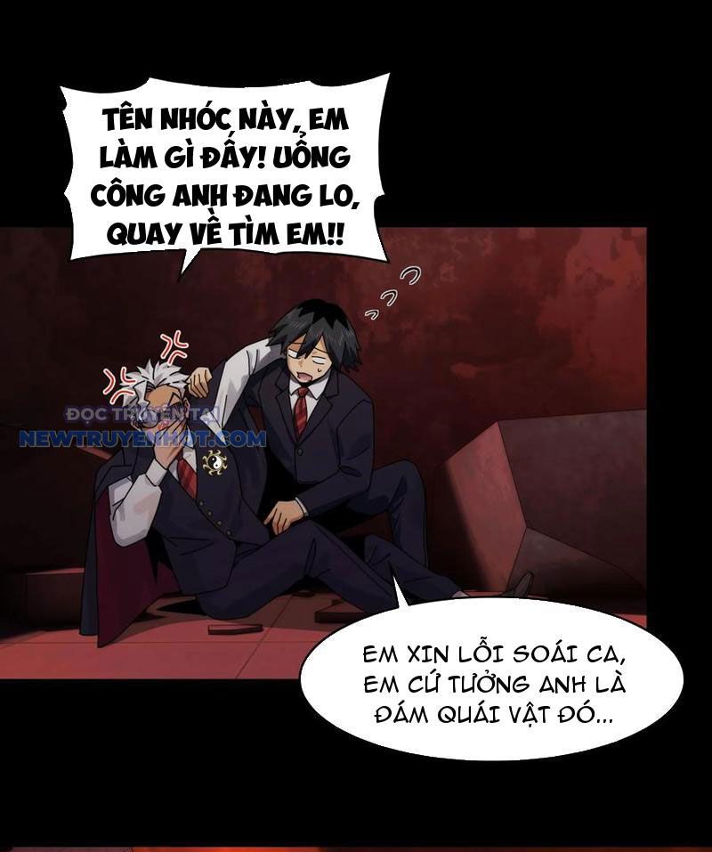 đối Mặt Với Bệnh Tâm Thần, Ma Quỷ Chẳng Là Cái Thá Gì Chap 87 - Next Chap 88