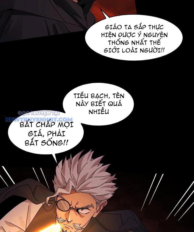 đối Mặt Với Bệnh Tâm Thần, Ma Quỷ Chẳng Là Cái Thá Gì Chap 87 - Next Chap 88