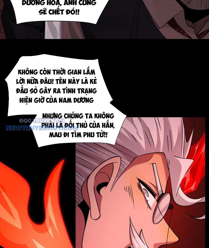 đối Mặt Với Bệnh Tâm Thần, Ma Quỷ Chẳng Là Cái Thá Gì Chap 88 - Next Chap 89