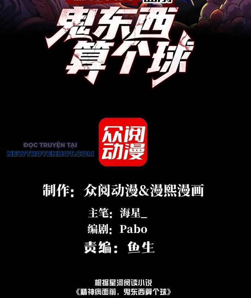 đối Mặt Với Bệnh Tâm Thần, Ma Quỷ Chẳng Là Cái Thá Gì Chap 90 - Next Chap 91