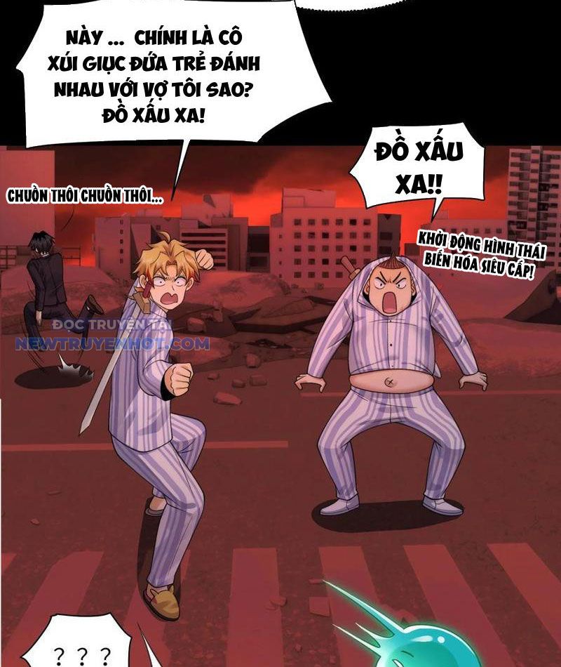 đối Mặt Với Bệnh Tâm Thần, Ma Quỷ Chẳng Là Cái Thá Gì Chap 90 - Next Chap 91