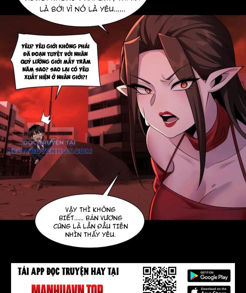 đối Mặt Với Bệnh Tâm Thần, Ma Quỷ Chẳng Là Cái Thá Gì Chap 90 - Next Chap 91