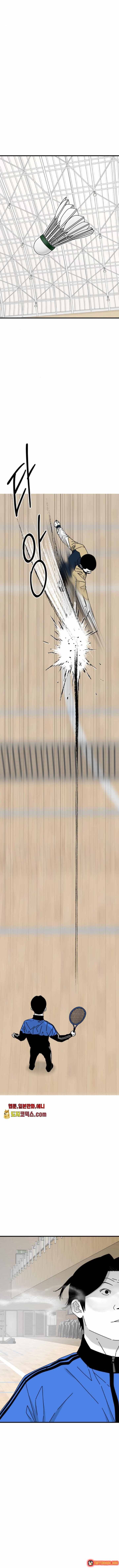 Đôi Mắt Chap 23 - Next Chap 24