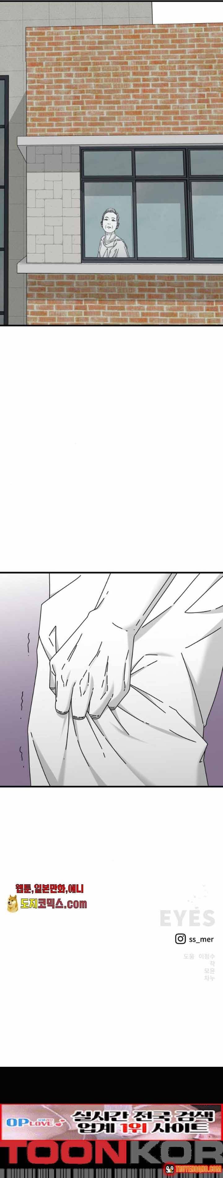 Đôi Mắt Chap 23 - Next Chap 24