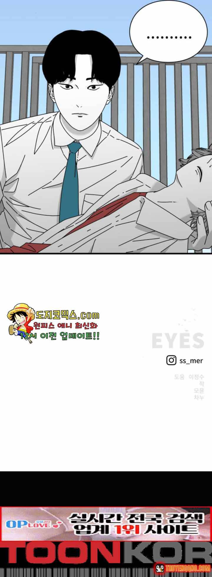Đôi Mắt Chap 29 - Next Chap 30