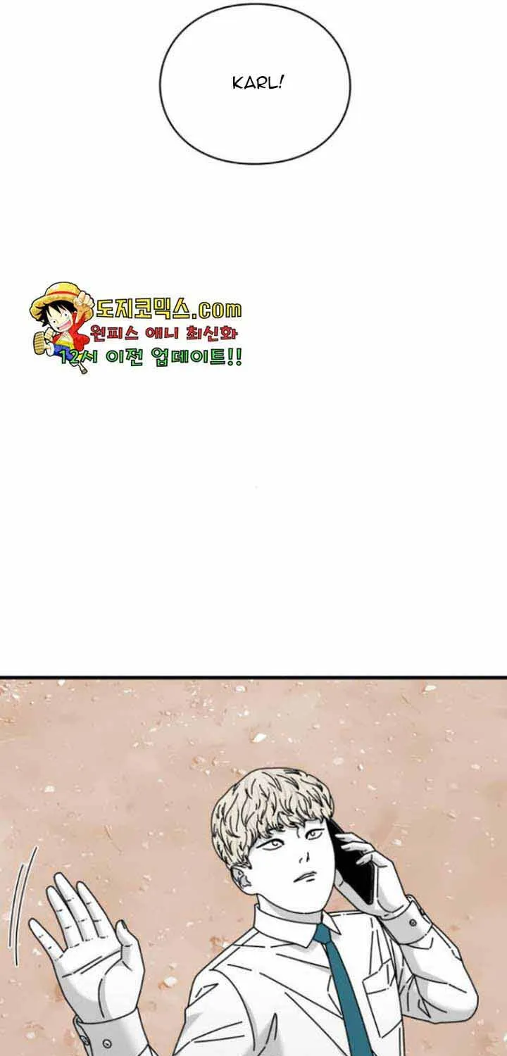 Đôi Mắt Chap 33 - Next Chap 34