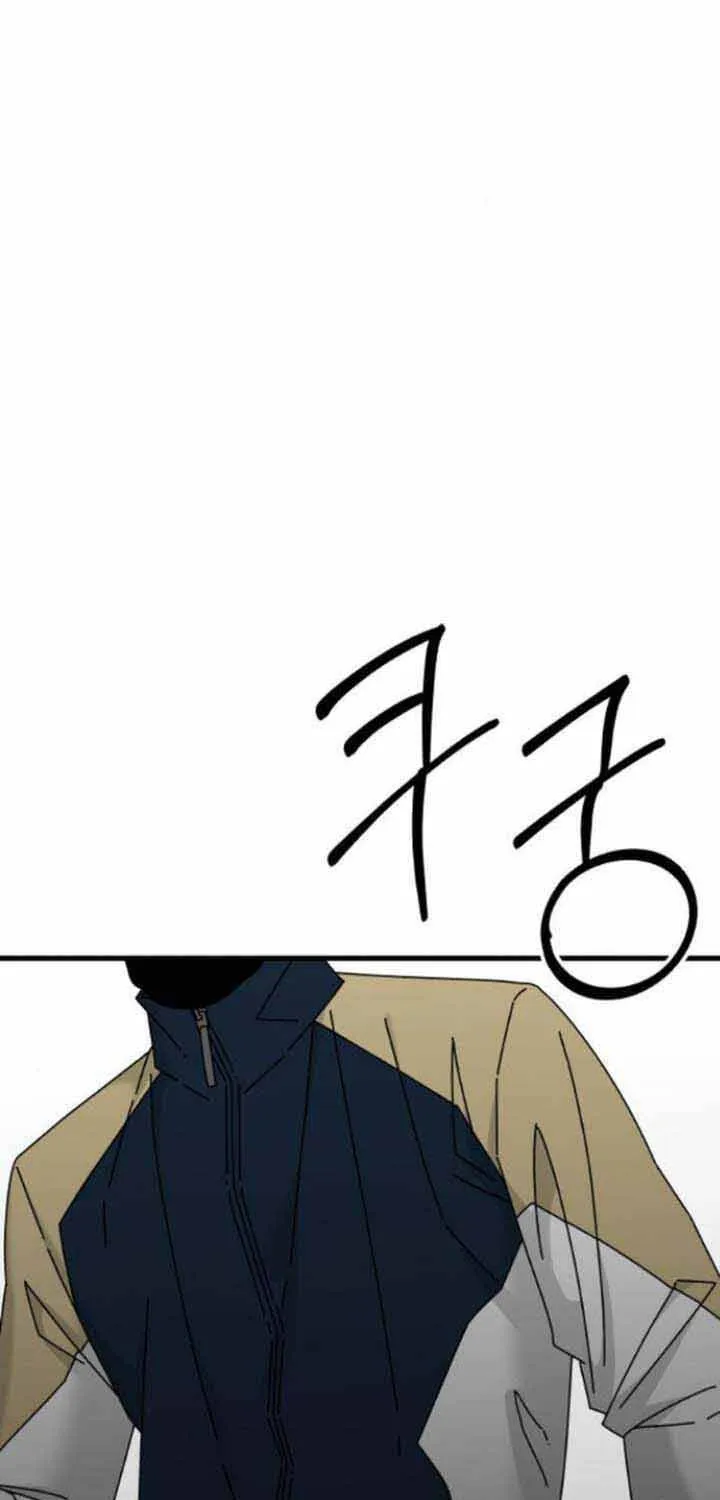 Đôi Mắt Chap 33 - Next Chap 34