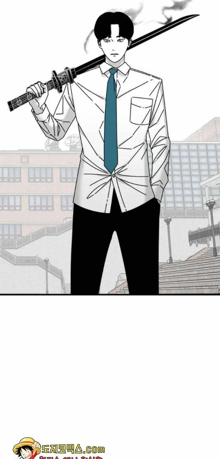 Đôi Mắt Chap 33 - Next Chap 34