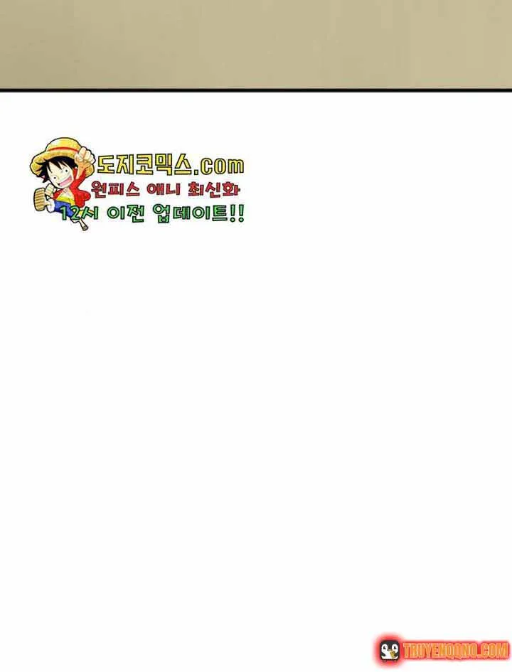 Đôi Mắt Chap 33 - Next Chap 34