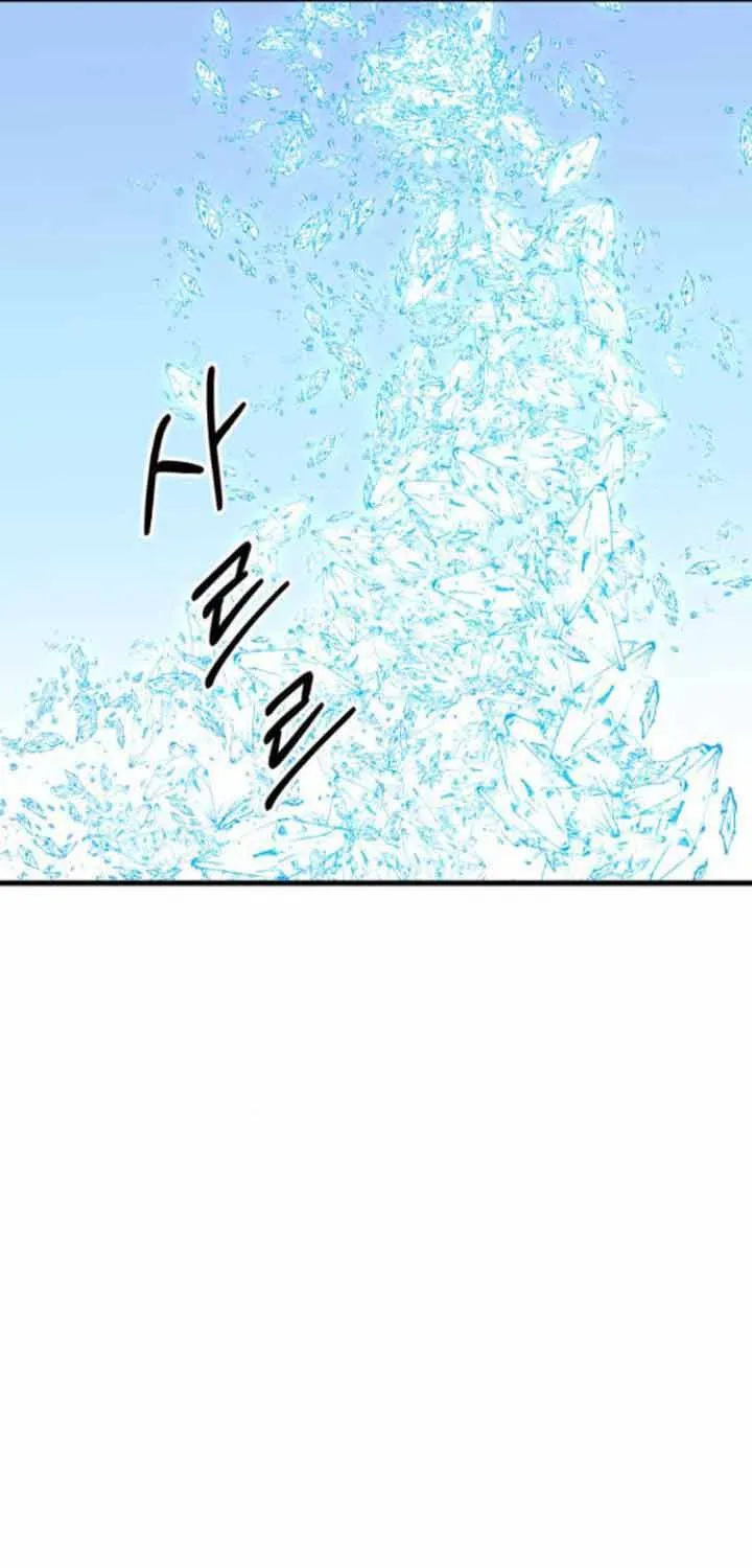 Đôi Mắt Chap 33 - Next Chap 34