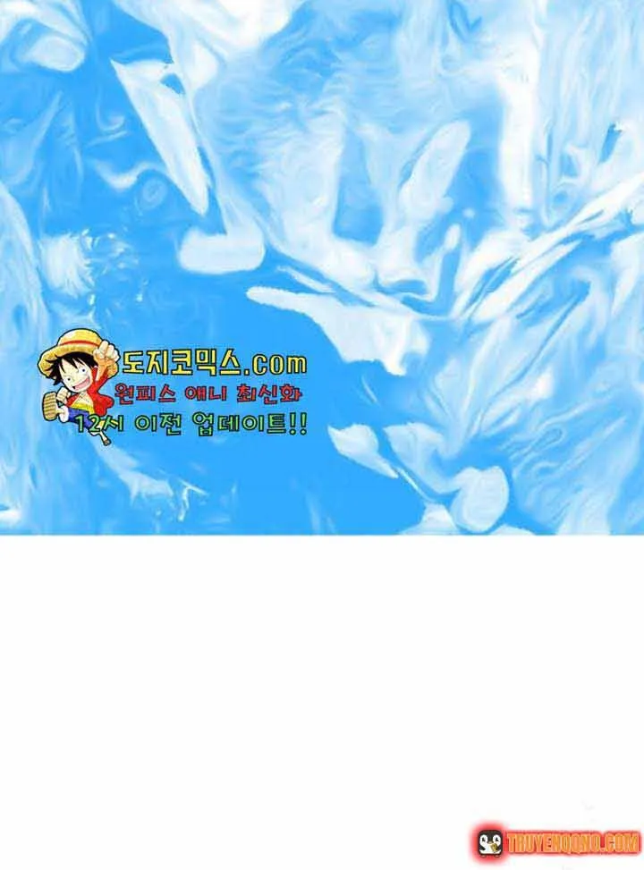 Đôi Mắt Chap 33 - Next Chap 34