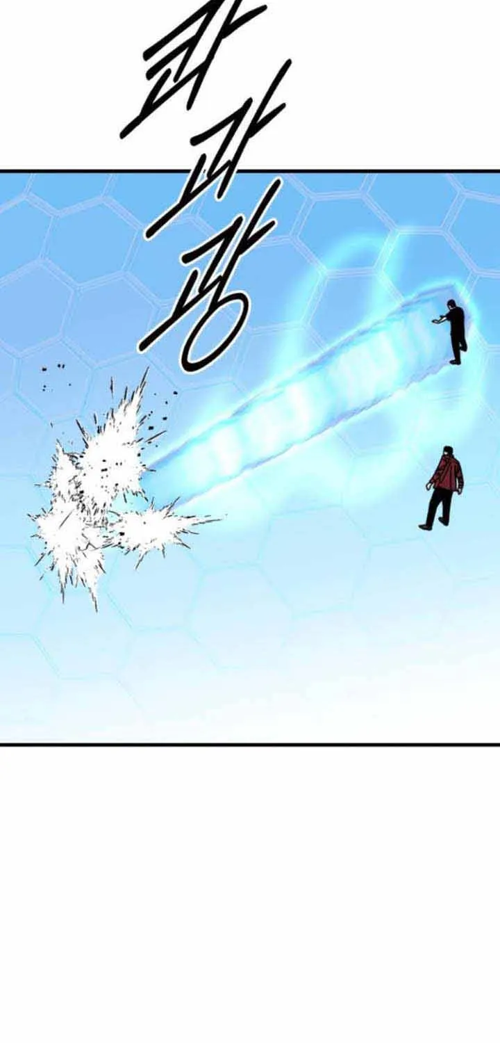 Đôi Mắt Chap 33 - Next Chap 34