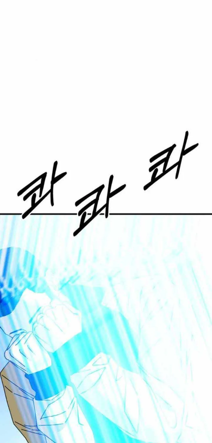 Đôi Mắt Chap 33 - Next Chap 34