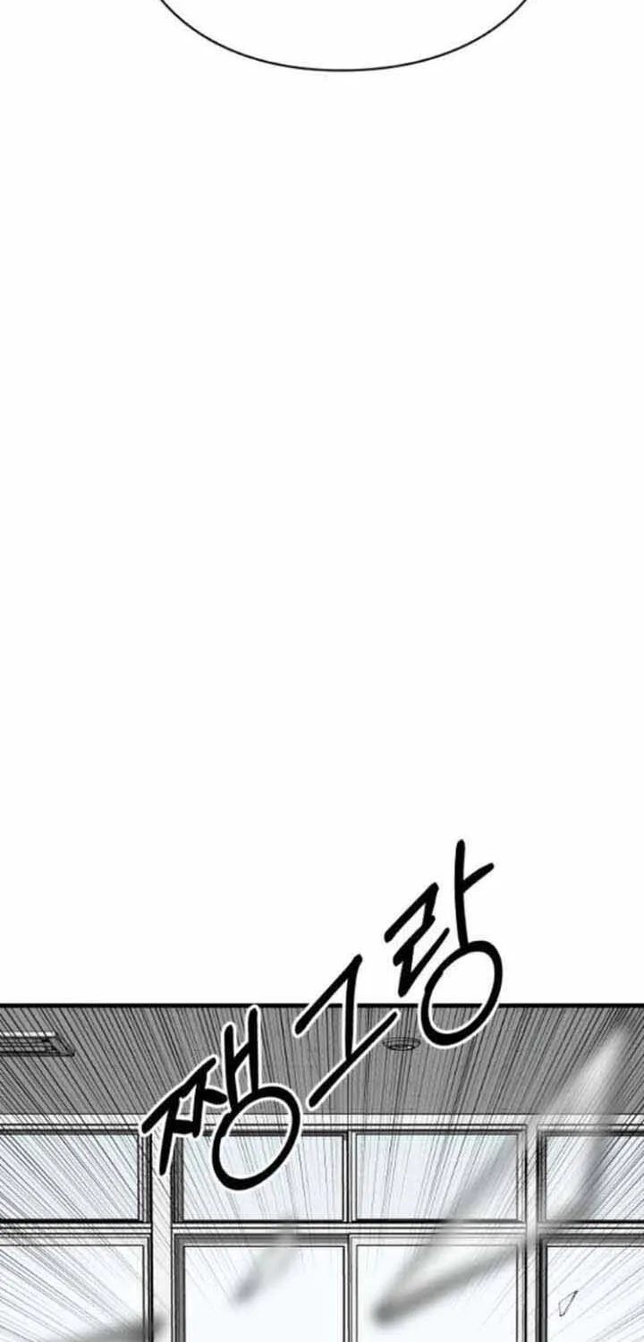 Đôi Mắt Chap 33 - Next Chap 34