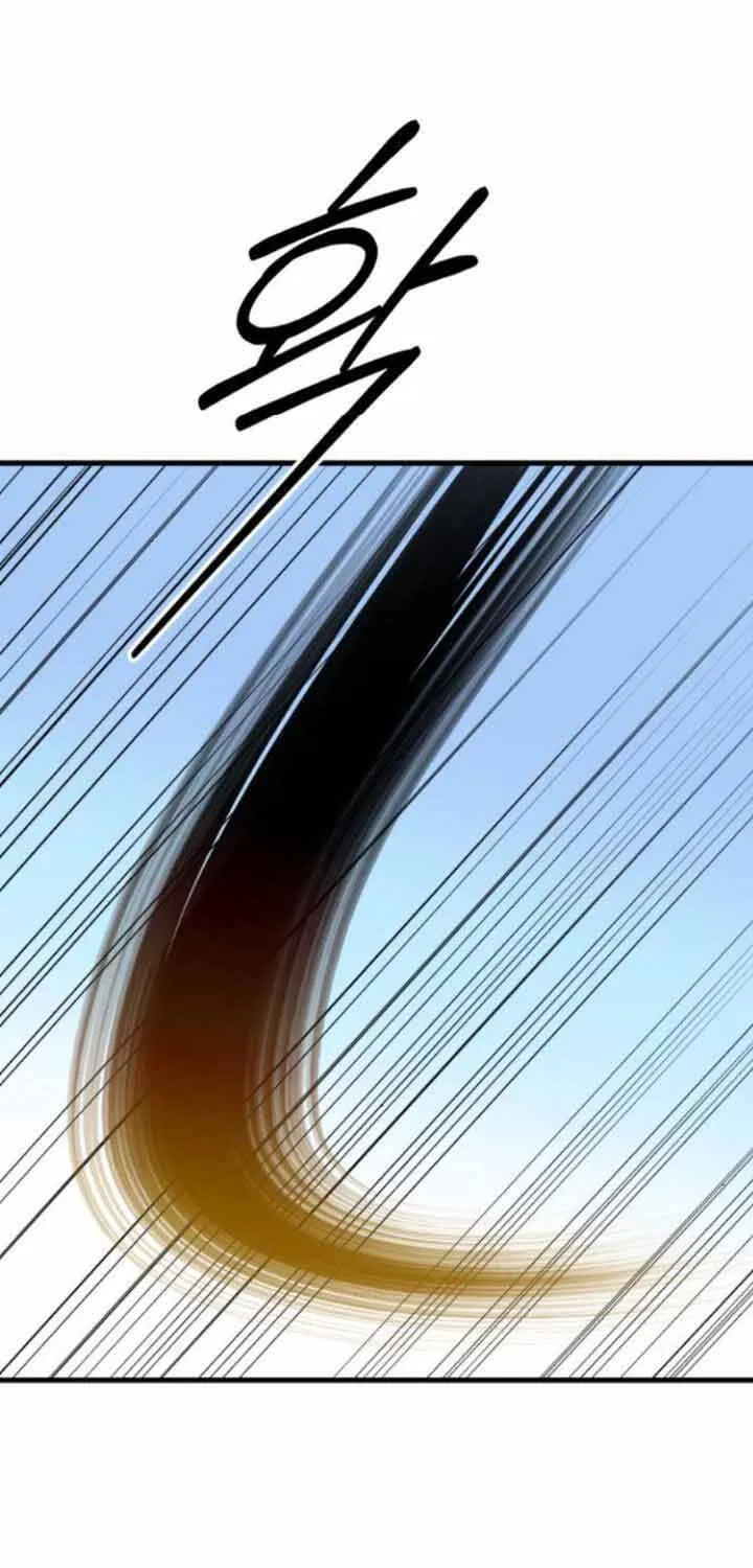 Đôi Mắt Chap 33 - Next Chap 34