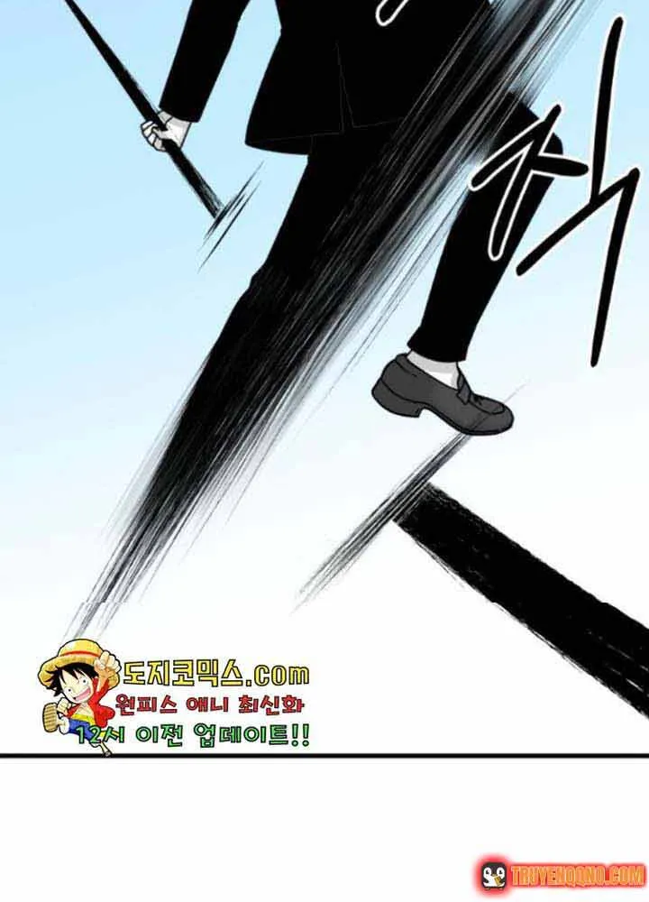 Đôi Mắt Chap 33 - Next Chap 34