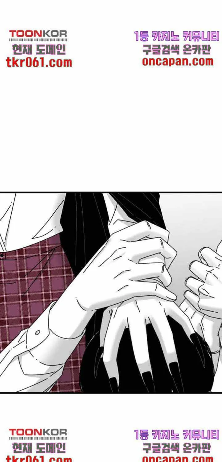 Đôi Mắt Chap 39 - Next Chap 40