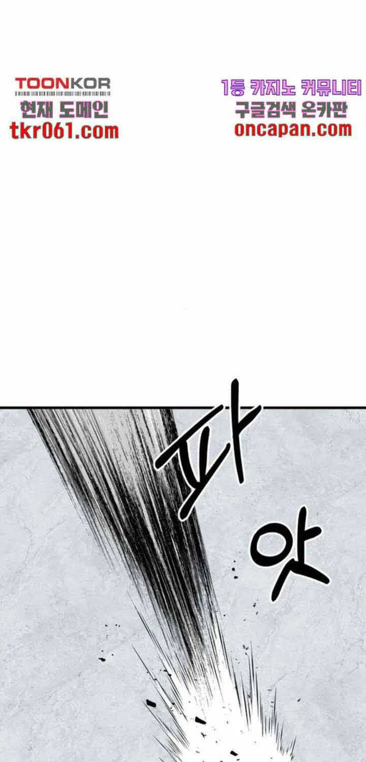 Đôi Mắt Chap 39 - Next Chap 40