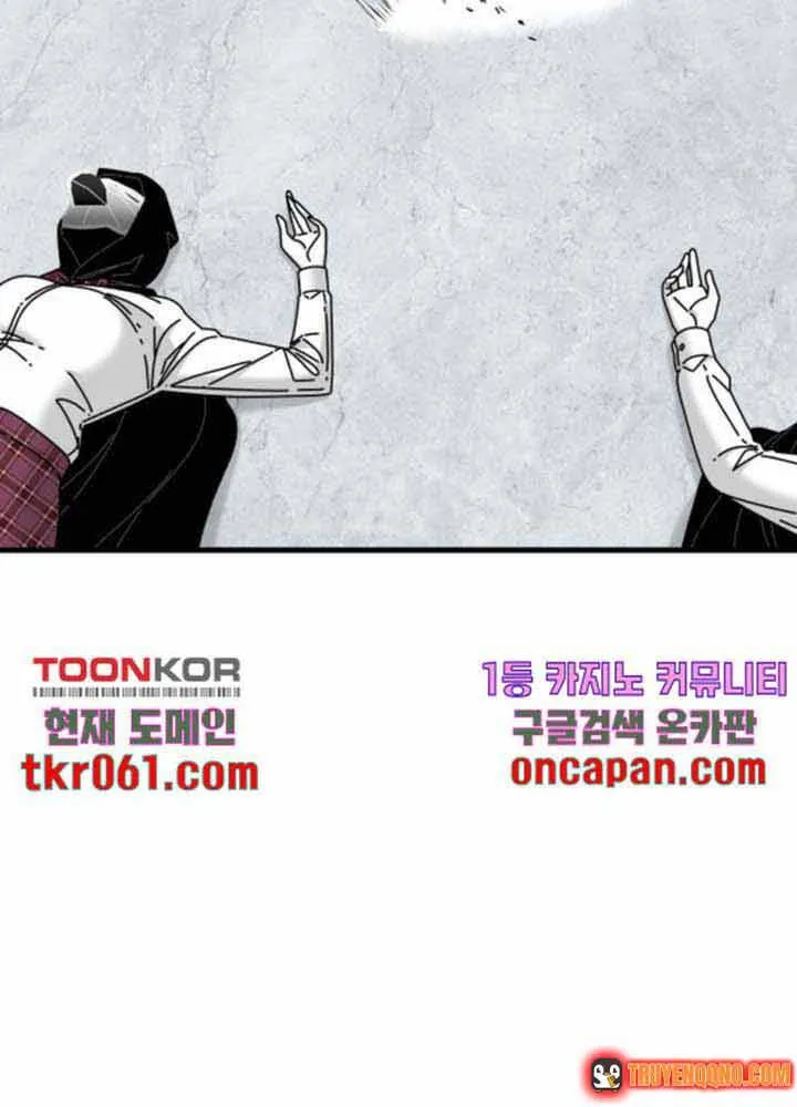 Đôi Mắt Chap 39 - Next Chap 40