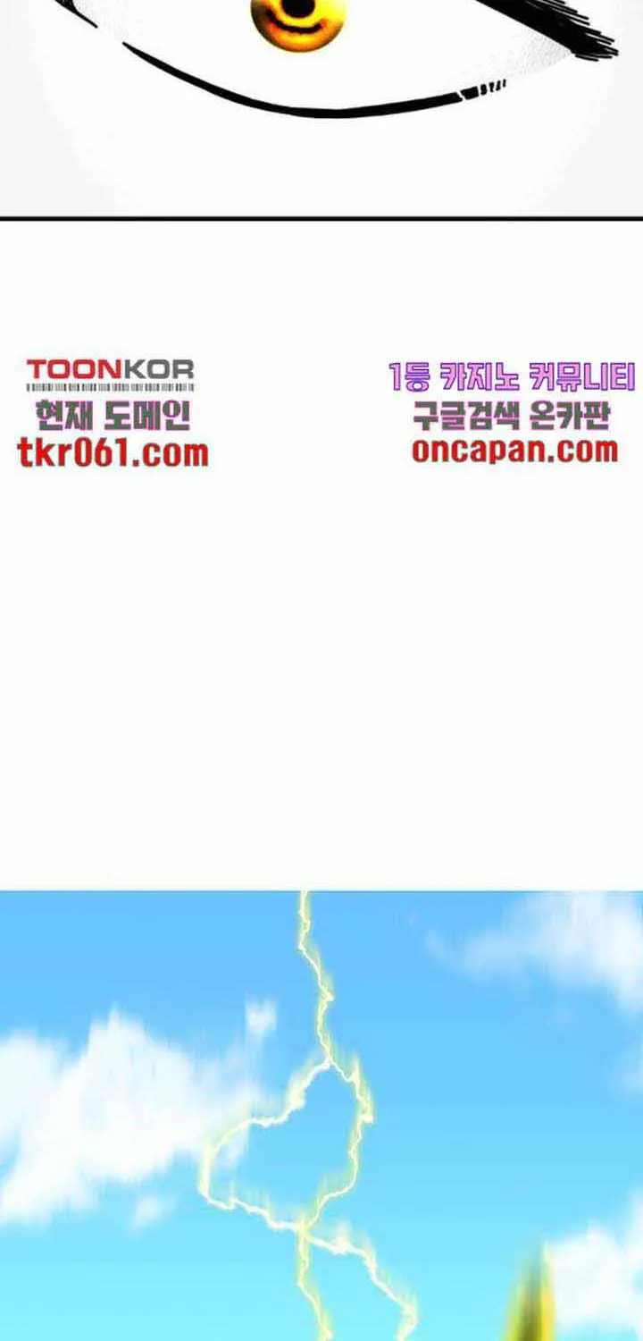 Đôi Mắt Chap 39 - Next Chap 40