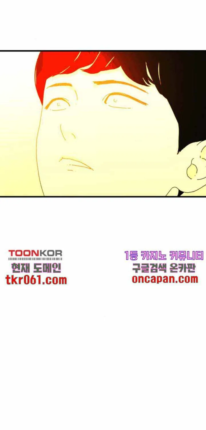 Đôi Mắt Chap 39 - Next Chap 40