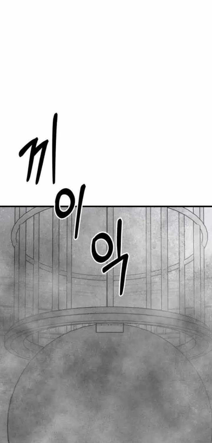 Đôi Mắt Chap 39 - Next Chap 40