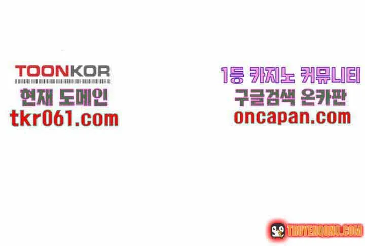 Đôi Mắt Chap 39 - Next Chap 40